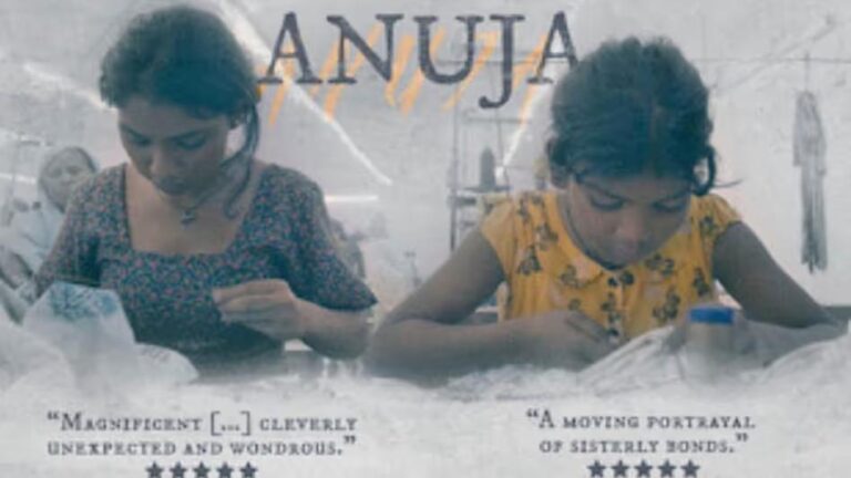 Oscars 2025: फिल्म ‘अनुजा’ ऑस्कर जीतने से चूकी