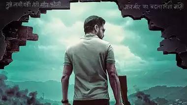 Emraan Hashim: ‘ग्राउंड जीरो’ से इमरान हाशमी का फर्स्ट लुक रिलीज Emraan Hashim